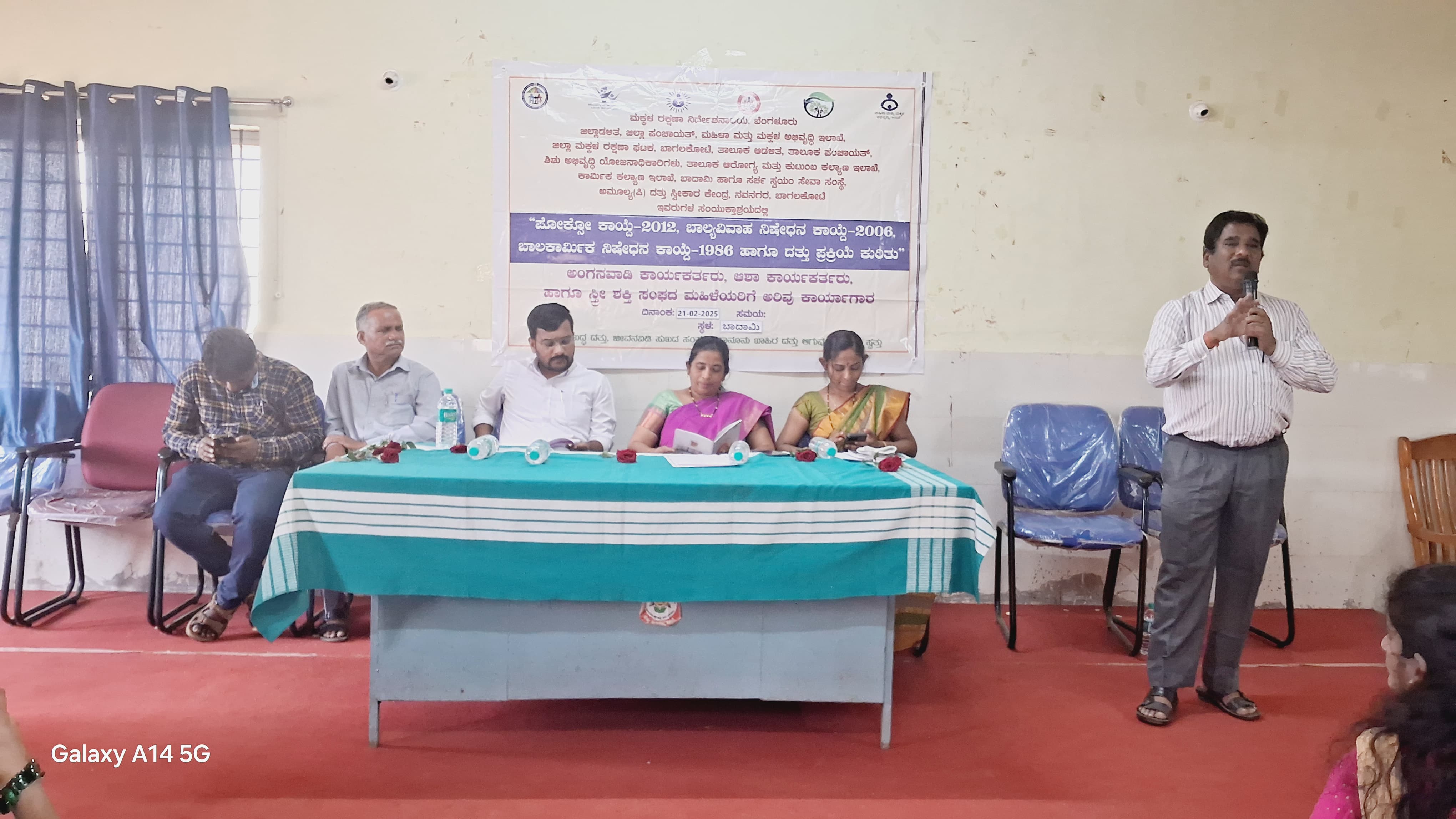 Event Image 1